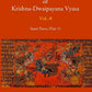 The Mahabharata Of Krishna-Dwaipayana Vyasa (Santi Parva Part-1) 8th - Gyan Books - Swadesiicart