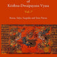 The Mahabharata Of Krishna-Dwaipayana Vyasa (Karna, Salya, Sauptika and Stree Parvas) 7th - Gyan Books - Swadesiicart