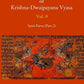 The Mahabharata Of Krishna-Dwaipayana Vyasa (Santi Parva Part-2) 9th - Gyan Books - Swadesiicart