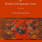 The Mahabharata Of Krishna-Dwaipayana Vyasa (Virata and Udyoga Parva) 4th - Gyan Books - Swadesiicart