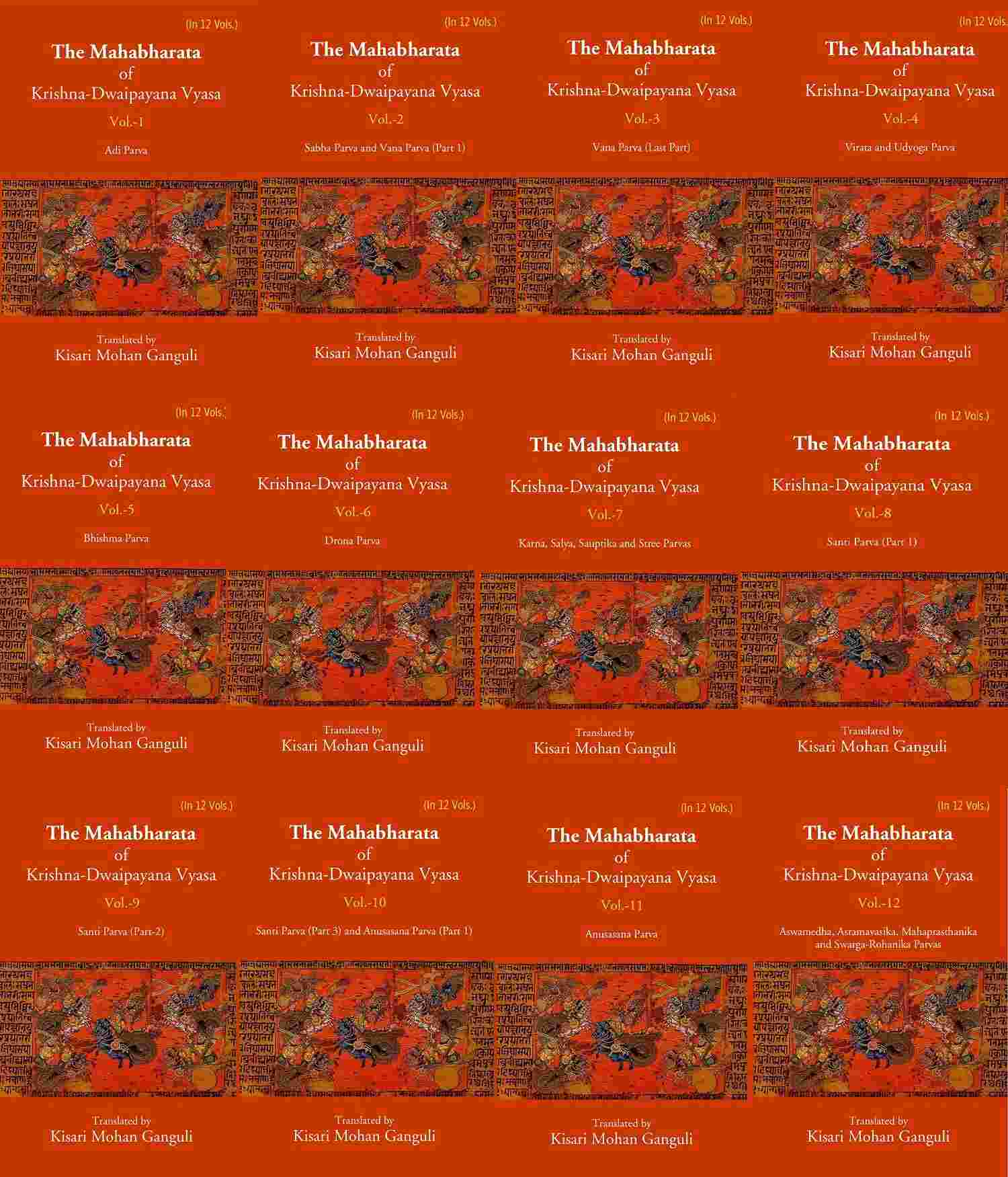 The Mahabharata Of Krishna-Dwaipayana Vyasa 12 Vols. Set - Gyan Books - Swadesiicart