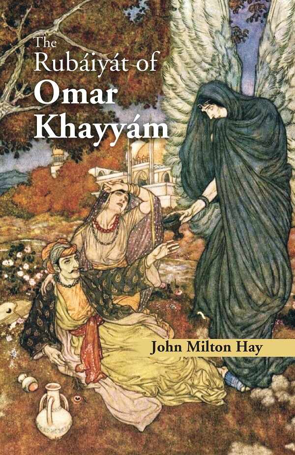 The Rubaiyat of Omar Khayyam - Gyan Books - Swadesiicart