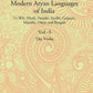 A Comparative Grammar Of The Modern Aryan Languages Of India: To Wit, Hindi, Panjabi, Sindhi, Gujarati, - Gyan Books