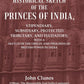 An Historical Sketch Of The Princes Of India: Stipendiary, Subsidiary, Protected, Tributary, And Feudatory; - Gyan Books - Swadesiicart