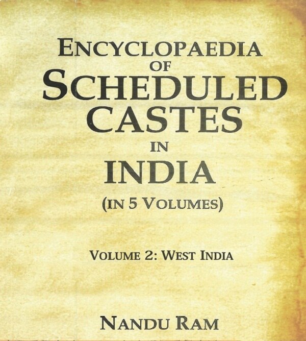Encyclopaedia of Scheduled Castes in India West India 2nd - Gyan Books - Swadesiicart