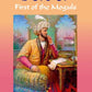 Baber: First of the Moguls - Gyan Books - Swadesiicart