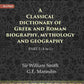 A Classical dictionary of Greek and Roman biography, mythology and geography Ist (A to L) - Gyan Books - Swadesiicart