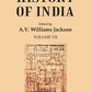 History of India: The European struggle for Indian supremacy in the seventeenth century 7th - Gyan Books - Swadesiicart