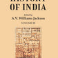 History of India: Mediaeval India from the Mohammedan conquest to the reign of Akbar the Great 3rd - Gyan Books - Swadesiicart