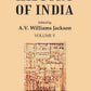 History of India: The Mohammedan period as described by its own historians 5th - Gyan Books - Swadesiicart