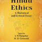 The Religious Quest of India : Hindu Ethics Series : 8 - Gyan Books - Swadesiicart