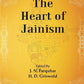 The Religious Quest of India : The Heart of Jainism Series : 4 - Gyan Books - Swadesiicart