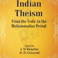 The Religious Quest of India : Indian Theism Series : 2 - Gyan Books - Swadesiicart