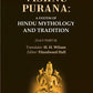 The Vishnu Purana: A System of Hindu Mythology and Tradition 5th, Part II - Gyan Books - Swadesiicart