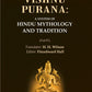 The Vishnu Purana: A System of Hindu Mythology and Tradition 4h - Gyan Books - Swadesiicart