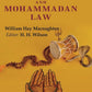 Principles of Hindu and Mohammadan Law - Gyan Books - Swadesiicart