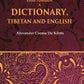 Essay Towards a Dictionary, Tibetan and English - Gyan Books - Swadesiicart