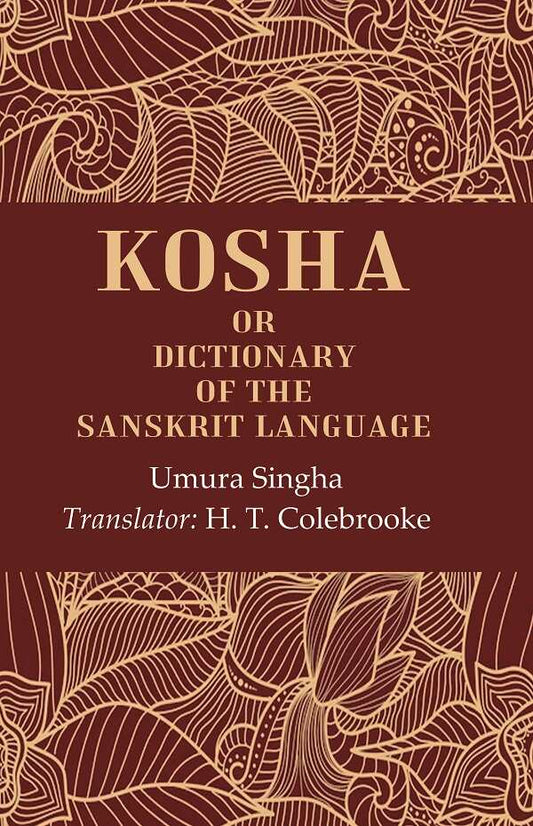 Kosha: Or Dictionary of the Sanskrit Language - Gyan Books - Swadesiicart