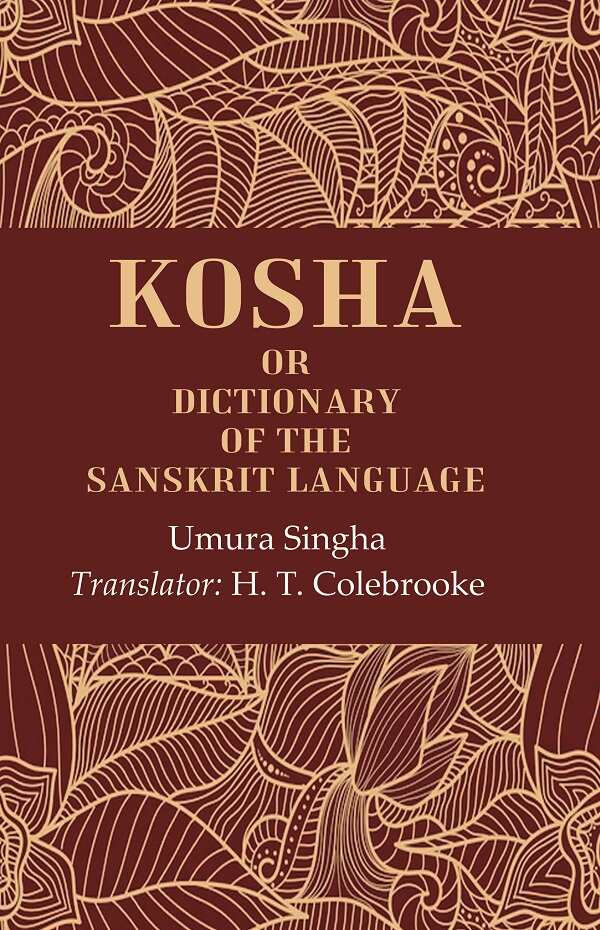 Kosha: Or Dictionary of the Sanskrit Language - Gyan Books - Swadesiicart
