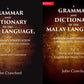 A Grammar and Dictionary of the Malay Language, With a Preliminary Dissertation 2 Vols. Set - Gyan Books - Swadesiicart