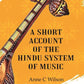 A Short Account of the Hindu System of Music - Gyan Books - Swadesiicart