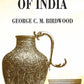 The Industrial Arts of India - Gyan Books - Swadesiicart