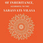 The Hindu Law of Inheritance, According to the Sarasvati-Vilasa - Gyan Books - Swadesiicart