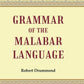 Grammar of the Malabar Language - Gyan Books - Swadesiicart