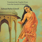 Vikramorvasi, An Indian Drama: Translated into English Prose from the Sanskrit of Kalidasa - Gyan Books - Swadesiicart