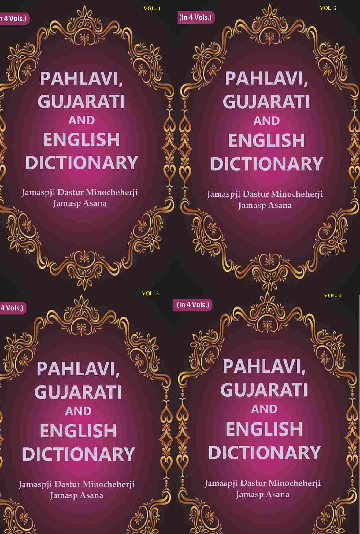 Pahlavi, Gujarati and English Dictionary 4 Vols. Set - Gyan Books - Swadesiicart