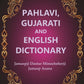 Pahlavi, Gujarati and English Dictionary 4th - Gyan Books - Swadesiicart