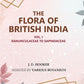 The Flora of British India : Ranunculaceae to Sapindaceae 1st - Gyan Books - Swadesiicart
