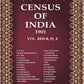 Census of India 1901: Travancore - Provincial Tables Book 64 Vol. XXVI-B, Pt. 3 - Gyan Books - Swadesiicart