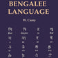 A Grammar of the Bengalee Language - Gyan Books - Swadesiicart