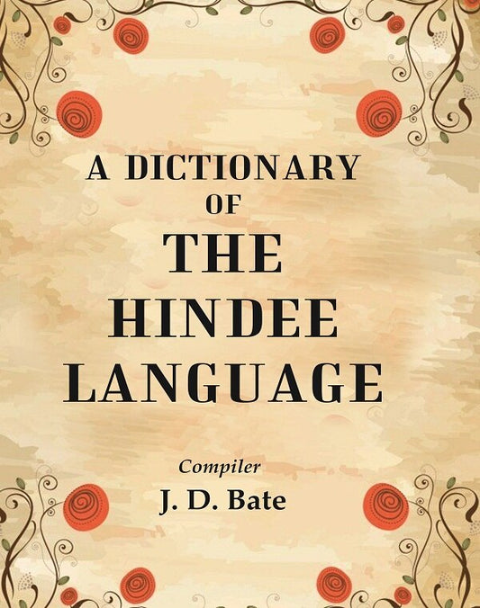 A Dictionary of the Hindee Language - Gyan Books - Swadesiicart