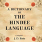 A Dictionary of the Hindee Language - Gyan Books - Swadesiicart