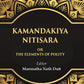 Kamandakiya Nitisara: Or the Elements of Polity - Gyan Books - Swadesiicart