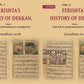 Ferishta's History of Dekkan: From the first Mahummedan Conquests 2 Vols. Set - Gyan Books - Swadesiicart