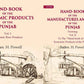 Hand-Book of the Economic Products, The Manufactures and Arts of the Punjab: Economic Raw Produce, Forming 2 Vols. Set - Gyan Books - Swadesiicart
