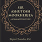 Sir Ashutosh Mookherjea A Character Study - Gyan Books - Swadesiicart