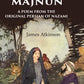 Laili and Majnun A Poem from the Original Persian of Nazami - Gyan Books - Swadesiicart