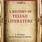 The Heritage of India Series (11): A History of Telugu Literature - Gyan Books - Swadesiicart