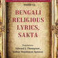 The Heritage of India Series (10): Bengali Religious Lyrics, Sakta - Gyan Books - Swadesiicart