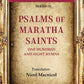The Heritage of India Series (5): Psalms of Maratha Saints One Hundred and Eight Hymns - Gyan Books - Swadesiicart