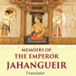 Memoirs of the Emperor Jahangueir - Gyan Books - Swadesiicart