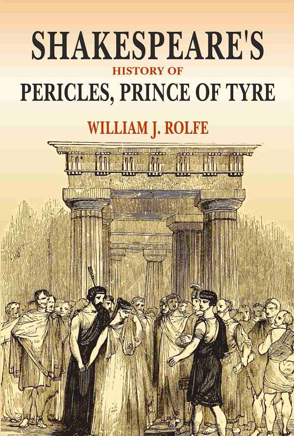 Shakespeare's History of Pericles, Prince of Tyre - Gyan Books - Swadesiicart