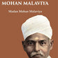 Speeches and Writings of Pandit Madan Mohan Malaviya - Gyan Books - Swadesiicart