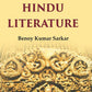 Love in Hindu Literature - Gyan Books - Swadesiicart