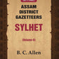 Assam District Gazetteers: Sylhet 2nd - Gyan Books