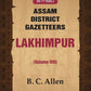 Assam District Gazetteers: Lakhimpur 8th - Gyan Books